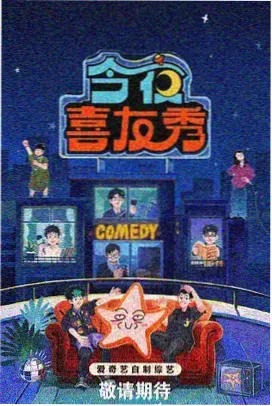 纪实观察格条目封面，跟拍视角的街巷纪实画面