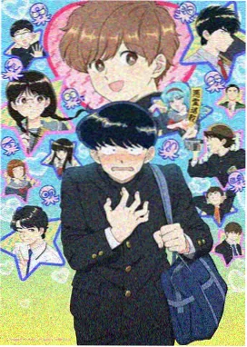 观察榜第四位格位条目缩略图，留白画格与静默场景